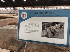 -秦始皇帝陵博物院-丽山园