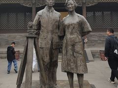 -梁思成纪念馆