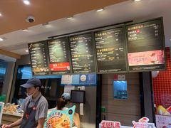 -85度C(深圳佳宁娜店)