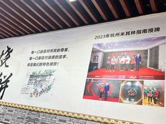 -文武王氏烧饼·无矾油条(西溪路店)