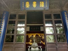 -南山风景名胜区