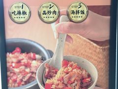 -湘拾(壹方北馆店)