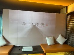 -励美科技美容SPA