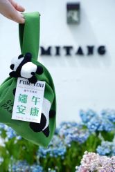 -觅糖派对·宝宝宴生日宴一站式派对策划(河西店)