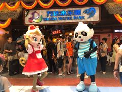 -青岛东方影都融创水世界