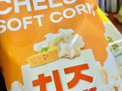 -南京大学-第9食堂