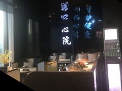 -新盈光·心院(嘉恒广场店)