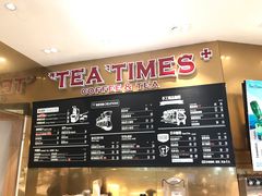 -TeaTimes(凤凰书城店)