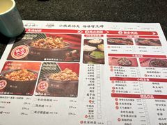 -蛙小侠(卓悦里店)