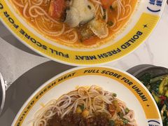 -粉小主·贵州酸汤牛肉粉(南京仙林金鹰店)