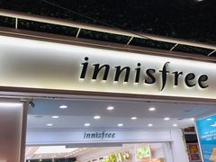 -六合夜市