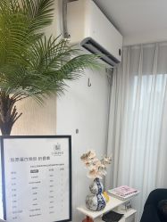 -小梨·OndaPro·专业脱毛连锁机构