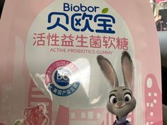 -Ole精品超市(南宁万象城店)