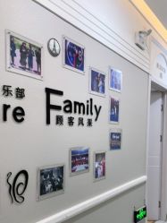 -碧丽姿美容瘦身