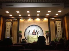 -光裕书厅·评弹茶馆·剧场(观前街店)