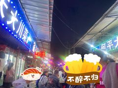 -桂萍特色牛筋牛杂(长堤街总店)