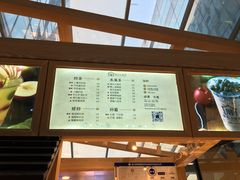 -厝内小眷村(西单大悦城店)