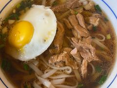 肉丝肉饼蒸蛋-矮子粉店1985·长沙米粉(湘春路店)