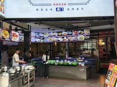 -阿里元海鲜·闽南特色菜(曾厝垵店)