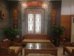 -庐州太太(鼓楼店)