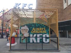 -新疆国际大巴扎