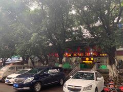 -弓虽昌焖烧鸡(大竹林店)