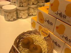 -好利来(东直门银座店)