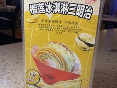 -大象园 ELEPHANT GROUNDS(广州太古汇店)