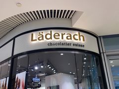 门面-Laderach 莱德拉(上海环贸iapm店)