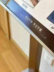 -ROYEA茹彦祛痘·问题肌肤修护中心