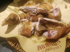 传统香酥鸡-前海沿·青岛菜(乐客城店)