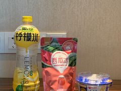 -seven eleven(洋河一路店)