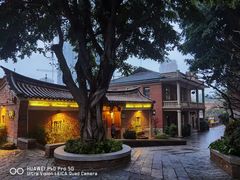 -晋江五店市传统文化旅游区