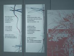 -MEDISN·药厂