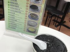 -翠苑甜品专家(北角道店)