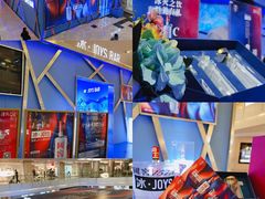 -皇庭广场(福华三路店)