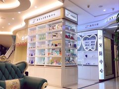 -微笑牙科口腔(三亚迎宾院区)