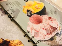 -相思蜜哒(万象天地店)