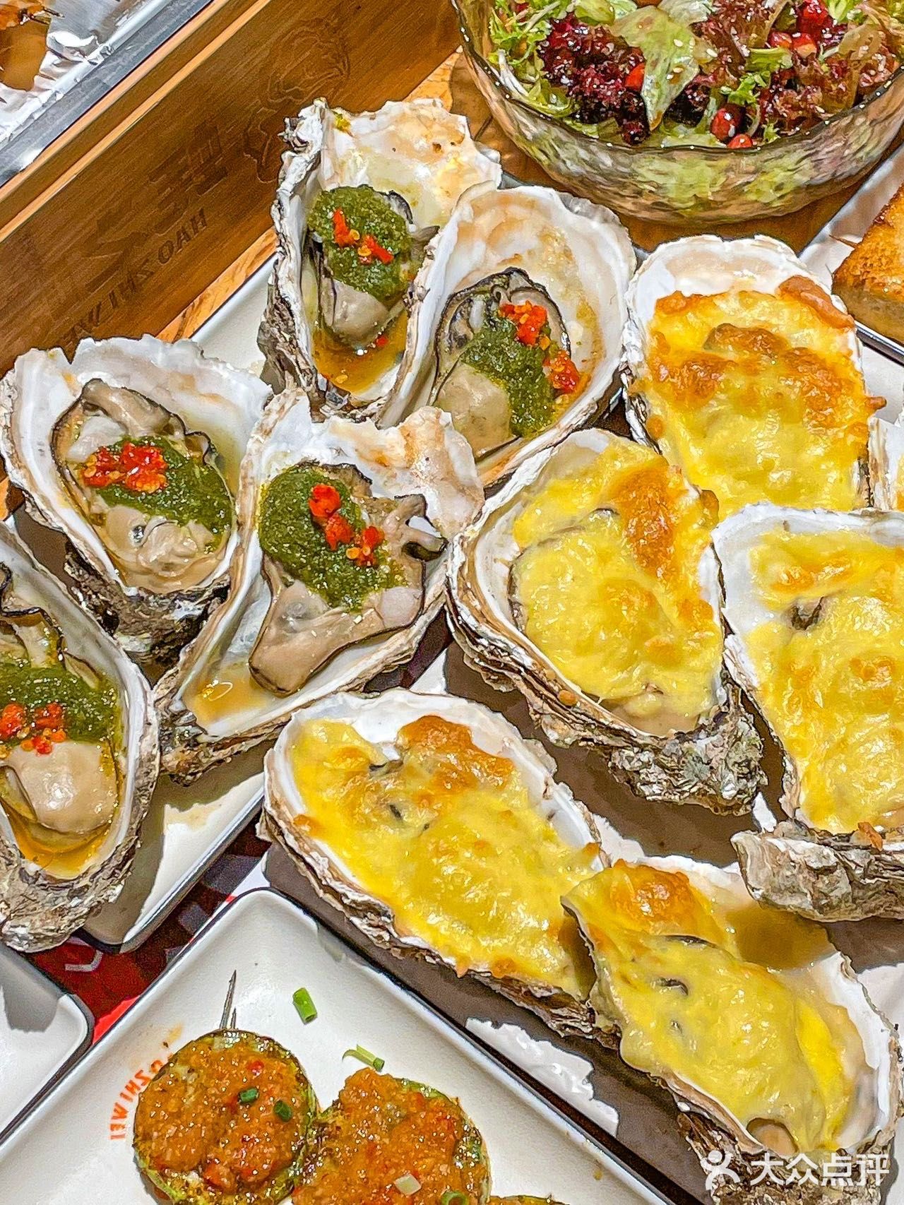 👏双节长假来咯‼️这不得叫上朋友晚上出来撸串哈啤酒🍻！