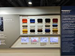 -华晨宝马铁西工厂