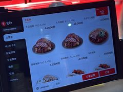 -Myth猪蹄(明洞店)
