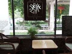 -法派1855(东湖别墅店)