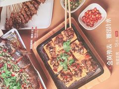 -木屋烧烤(坂田天安云谷店)