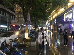 -江城燕子大排档(江汉路步行街店)