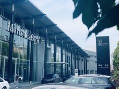 -乐清中升星辉奔驰4S店(乐成市区店)