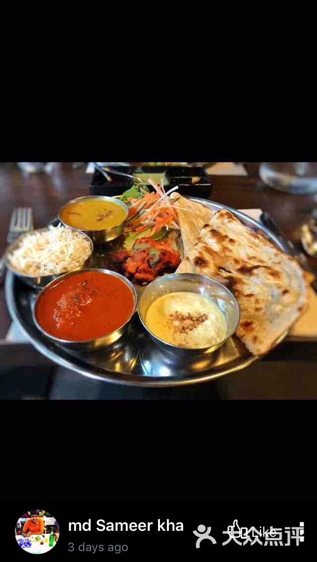 印度咖喱 the indian curry co.