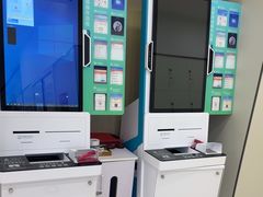 -慈铭体检(洋桥分院)