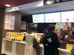 -麦当劳(宾水西道店)