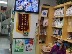 -中农大我爱我爱动物医院·核磁CT·猫病·24小时夜诊中心(石佛营店)