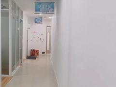 -环球雅思·托福·ALevel·OSSD·DSE·留学英语培训学校(体育西校区)